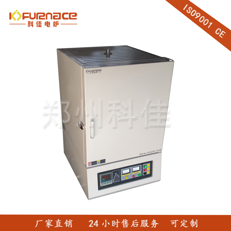1200℃ high-temperature box-type muffle furnace-12L